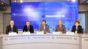 Пресс-конференция «Актуальные вопросы правовой охраны и защиты интеллектуальной собственности. Современные тенденции развития законодательства» Пресс-конференция «Актуальные вопросы правовой охраны и защиты интеллектуальной собственности. Современные тенденции развития законодательства»